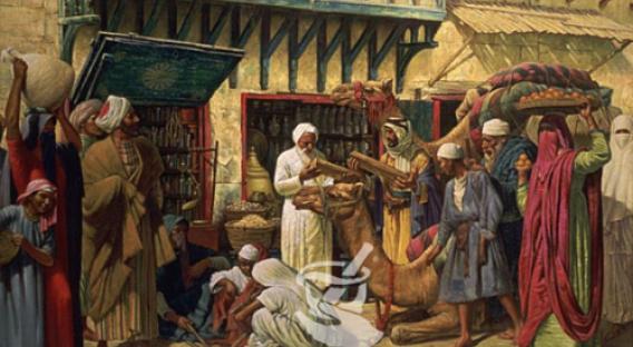 The First Apothecary Shops