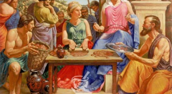 Terra Sigillata: An Early "Trademarked" Drug